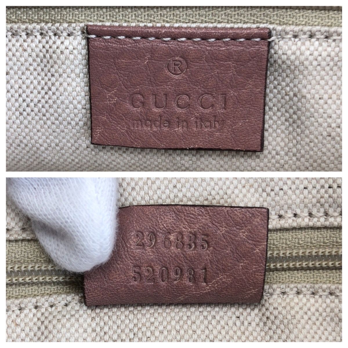 Gucci Guccissima Ski Pink Beige Gold Leather Tote Shoulder Bag — view 4