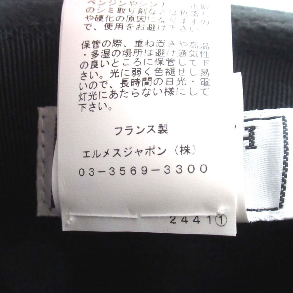 Hermes Cashmere Folded Hat 59 Dark Green — view 6