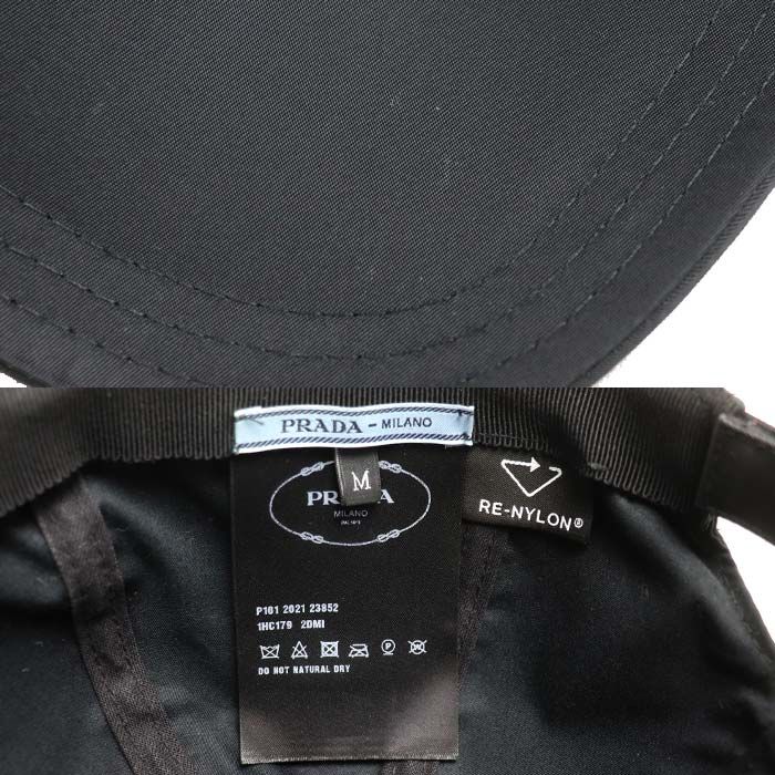Prada Re-Nylon Baseball Cap Black M — view 8
