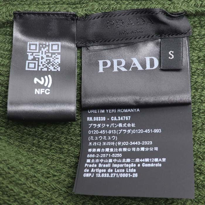 Prada Triangle Logo Knit Cap Green S — view 5