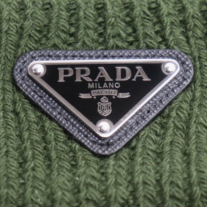 Prada Triangle Logo Knit Cap Green S — view 4