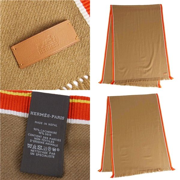 Hermes Muffler Shawl Cashmere Silk les Scarf — view 7