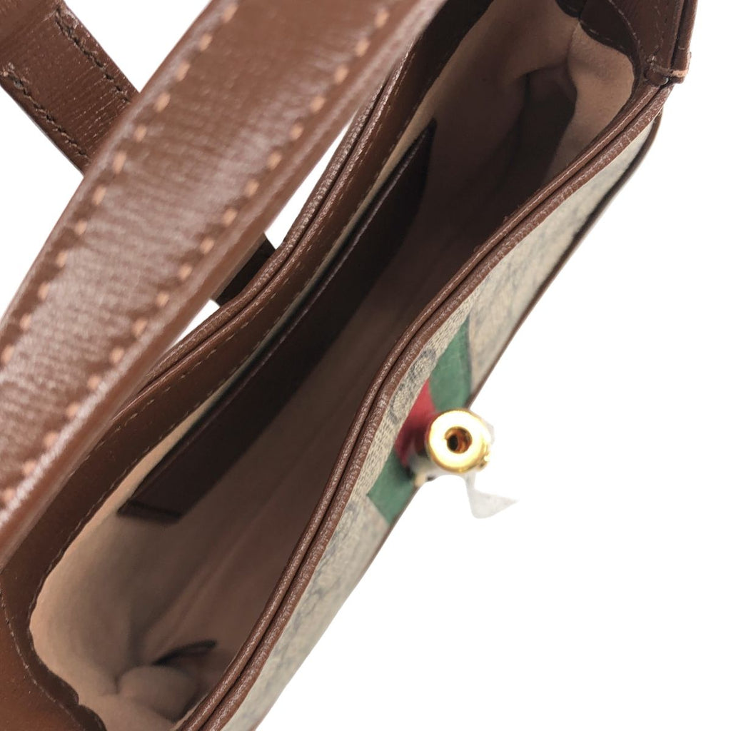 Gucci Jackie GG Supreme Handbag Beige Brown — view 3