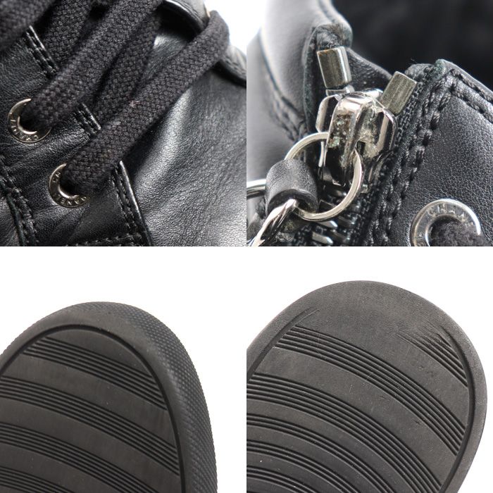 Chanel Leather Chain High Cut Sneakers Black 33 — view 8
