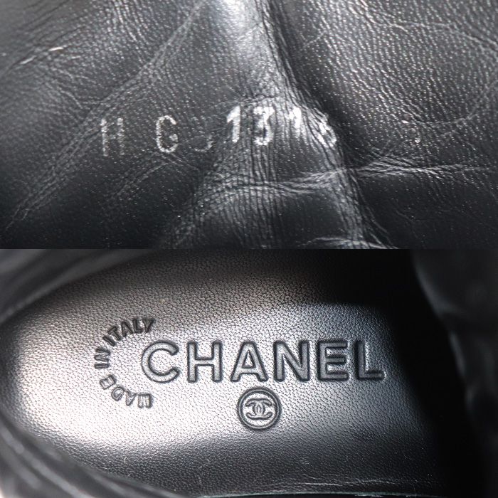 Chanel Leather Chain High Cut Sneakers Black 33 — view 6