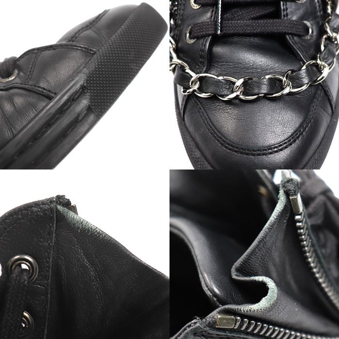 Chanel Leather Chain High Cut Sneakers Black 33 — view 7