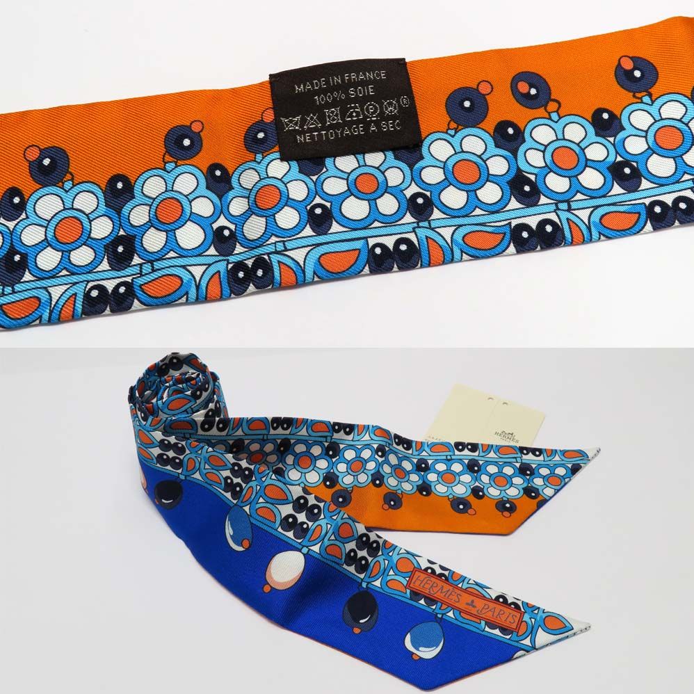 Hermes Twilly Maharaja's Parures Des Maharajas Scarf Silk — view 9