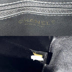 Chanel Handbag Quilted Medallion Tote Shoulder Caviar Leather — view 5