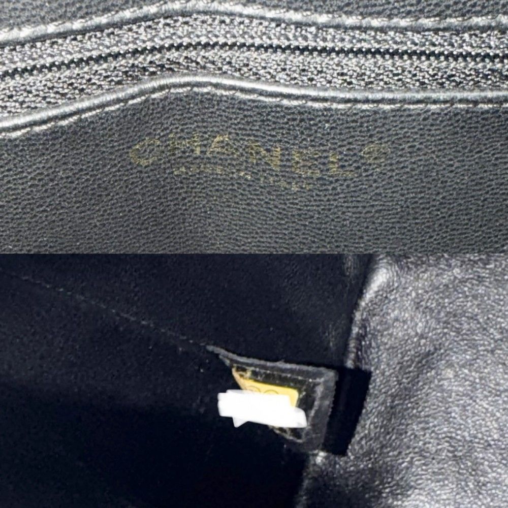 Chanel Handbag Quilted Medallion Tote Shoulder Caviar Leather — view 5