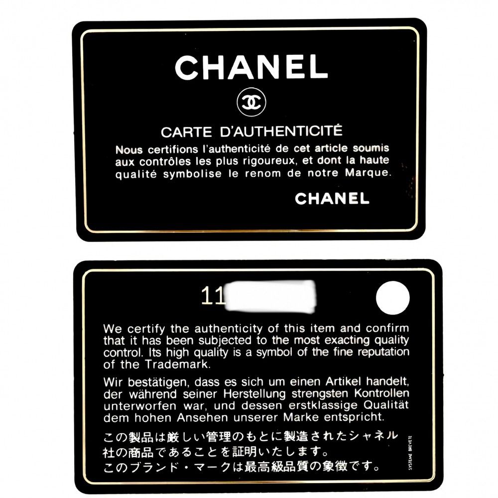 Chanel Handbag Quilted Medallion Tote Shoulder Caviar Leather — view 8
