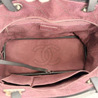 Chanel Handbag on the Road Wild Stitch Tote CC Logo — view 4