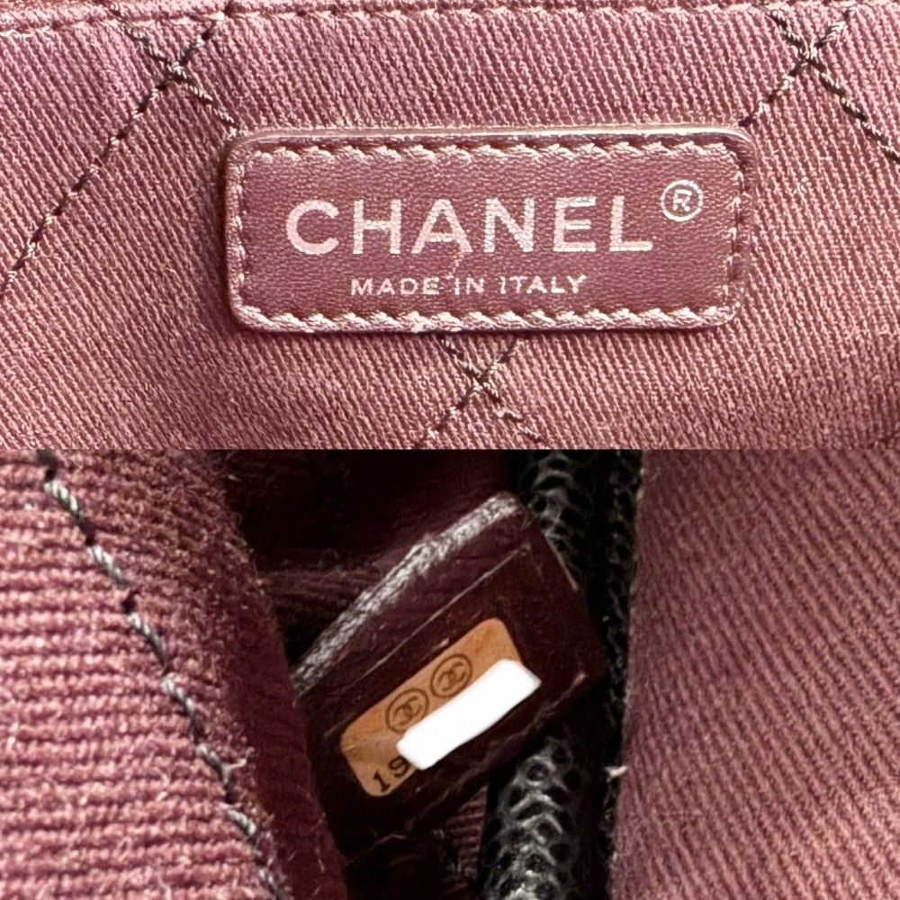 Chanel Handbag on the Road Wild Stitch Tote CC Logo — view 5