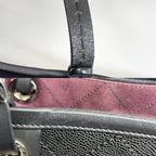 Chanel Handbag on the Road Wild Stitch Tote CC Logo — view 9