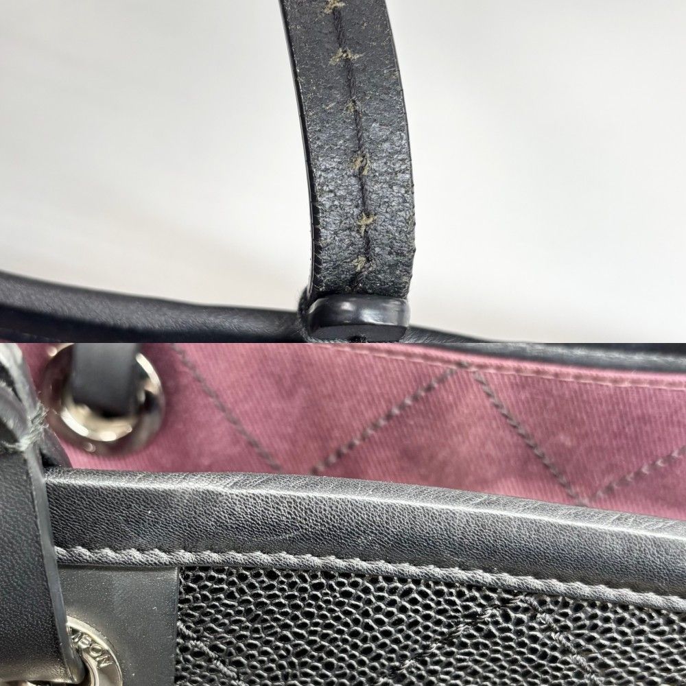 Chanel Handbag on the Road Wild Stitch Tote CC Logo — view 9
