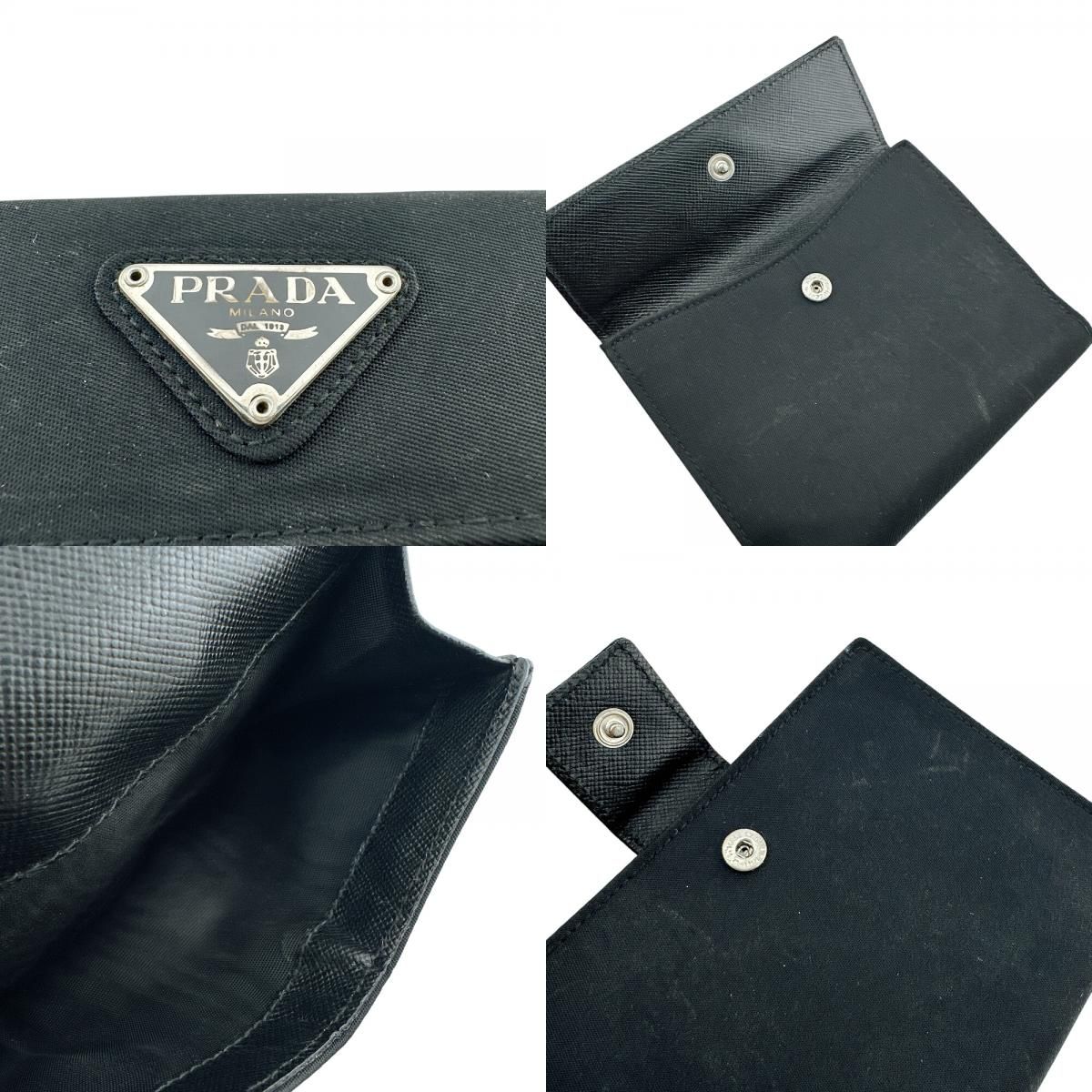 Prada Hook Vintage Bifold Wallet — view 7