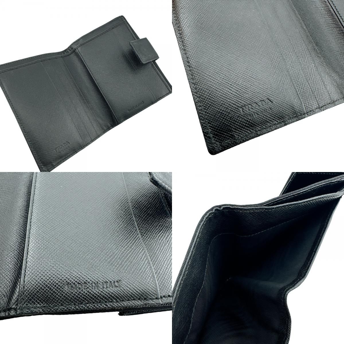 Prada Hook Vintage Bifold Wallet — view 8