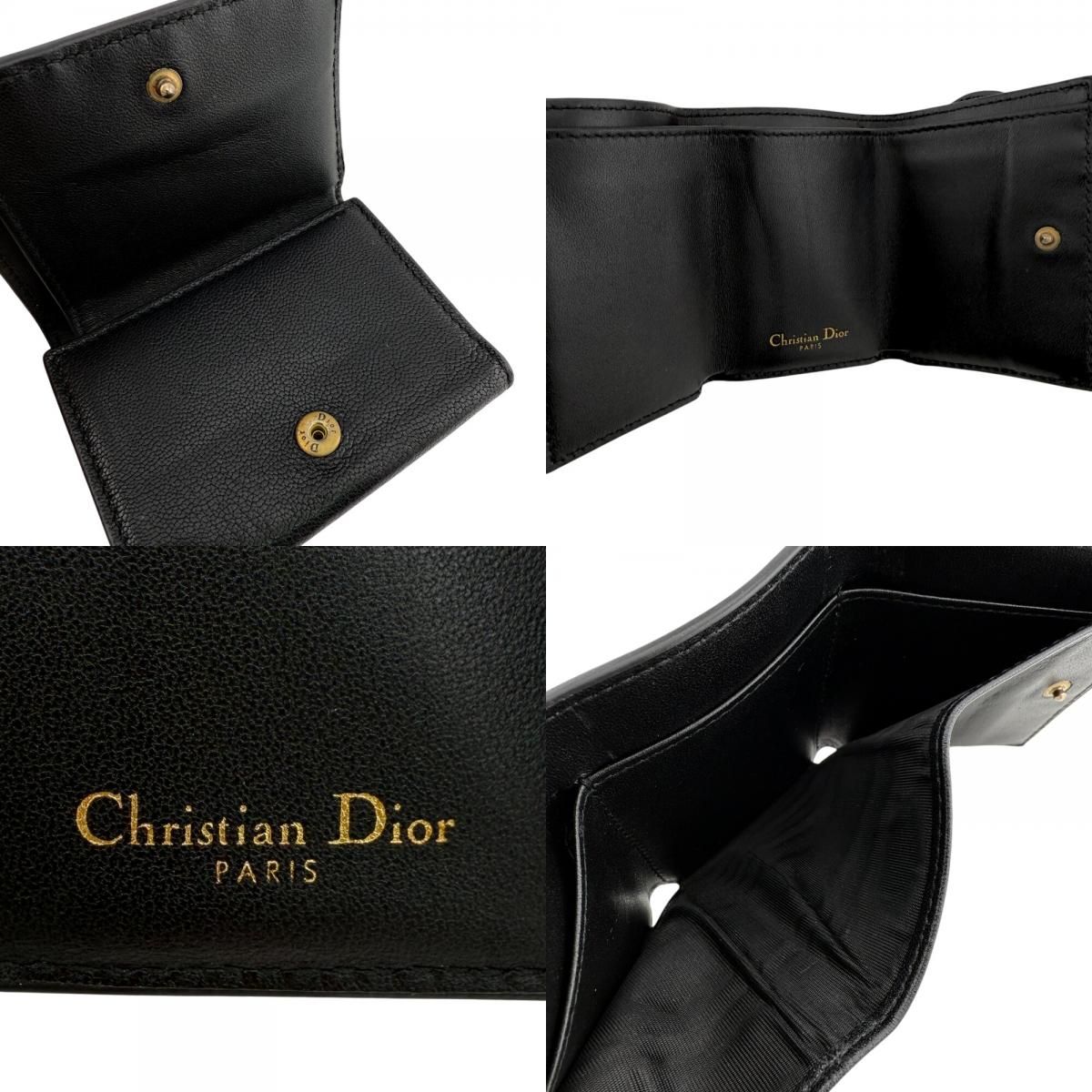 Dior Compact Wallet Saddle Trifold — view 8