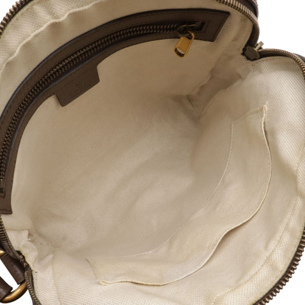 Gucci Ophidia Small Messenger Bag GG Supreme Sherry Line Leather Beige — view 6