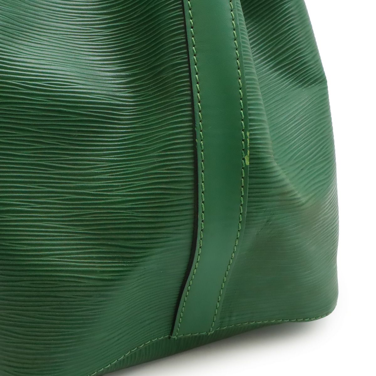 Louis Vuitton Epi Petit Noe Shoulder Bag One Drawstring — view 8