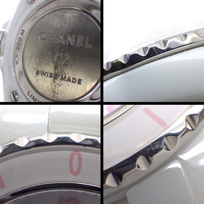 Chanel Watch Pink Blush Limited to White Dial Rotating Bezel — view 5