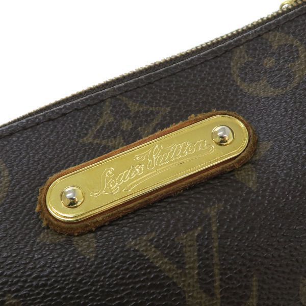 Louis Vuitton Monogram Eva Separate Strap — view 4