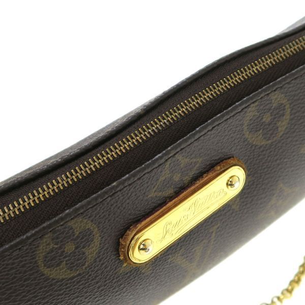 Louis Vuitton Monogram Eva Separate Strap — view 6