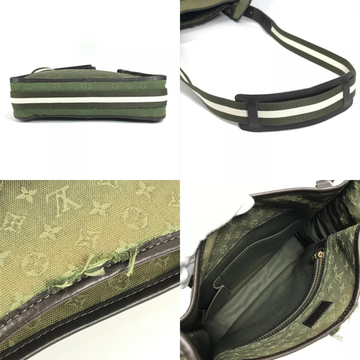 Louis Vuitton Shoulder Bag Besace Marie Kate Monogram Mini Canvas Khaki — view 7