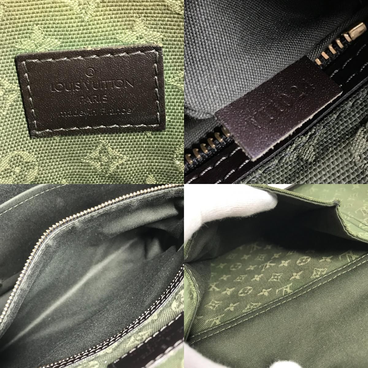 Louis Vuitton Shoulder Bag Besace Marie Kate Monogram Mini Canvas Khaki — view 8