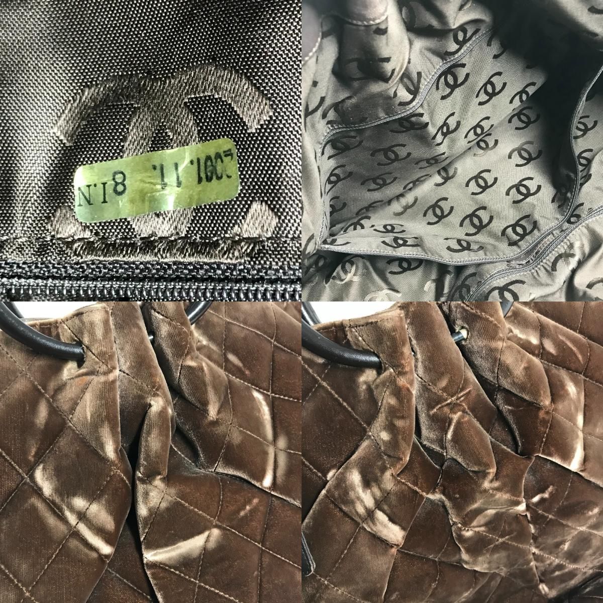 Chanel Handbag CC Logo Quilted Velour Brown — view 9