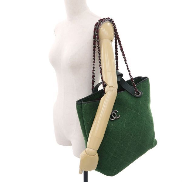 Chanel Chain Felt Green — view 9