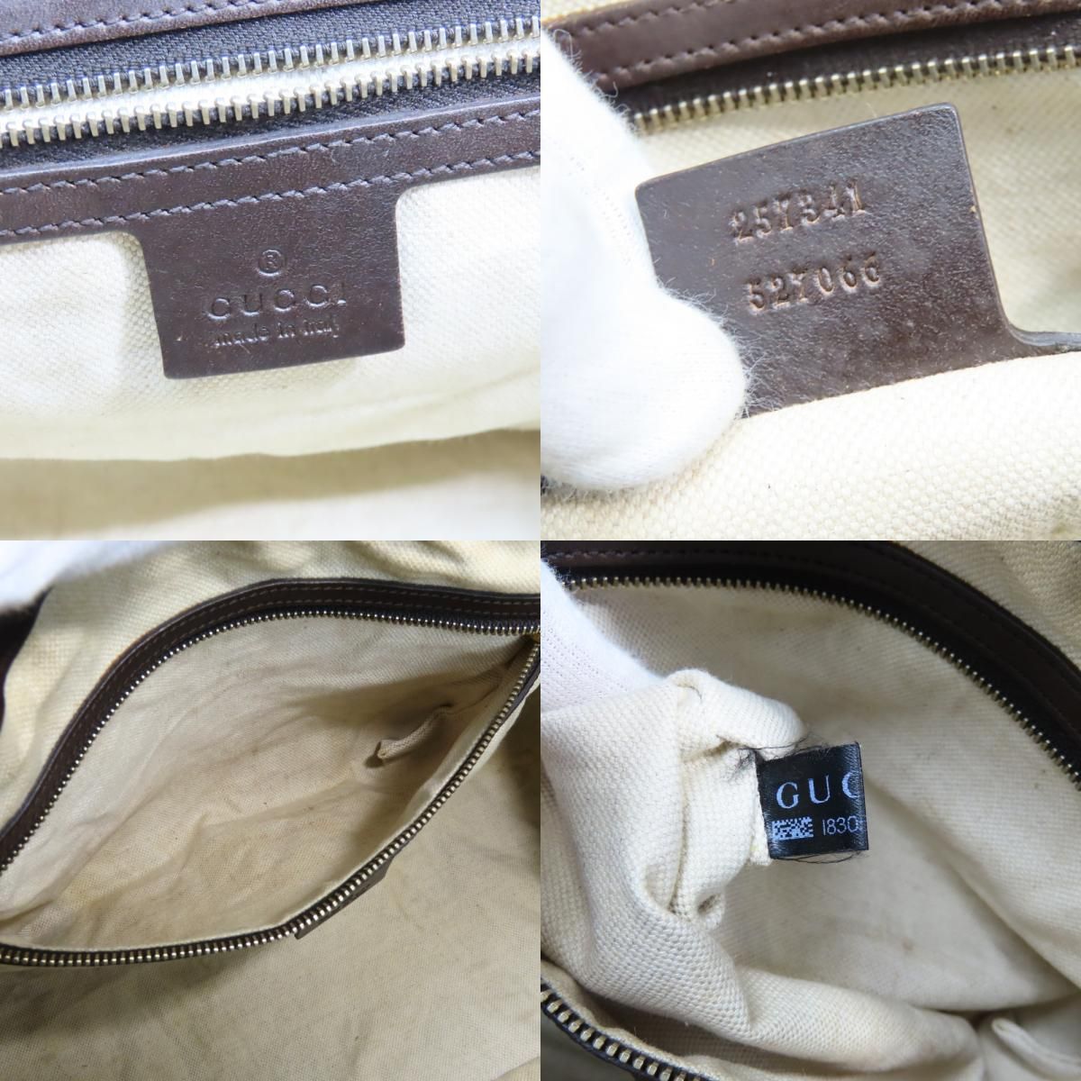 Gucci Handbag Sherry Line GG Canvas Leather Beige Dark Brown — view 7