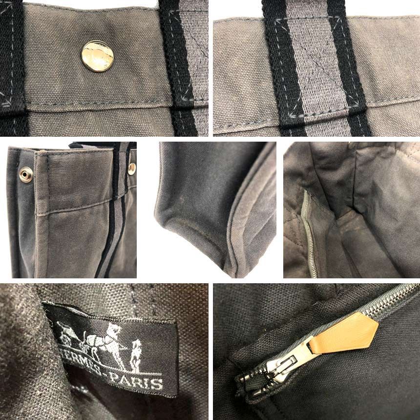 Hermes Fourre Tout PM Canvas Tote Gray — view 3