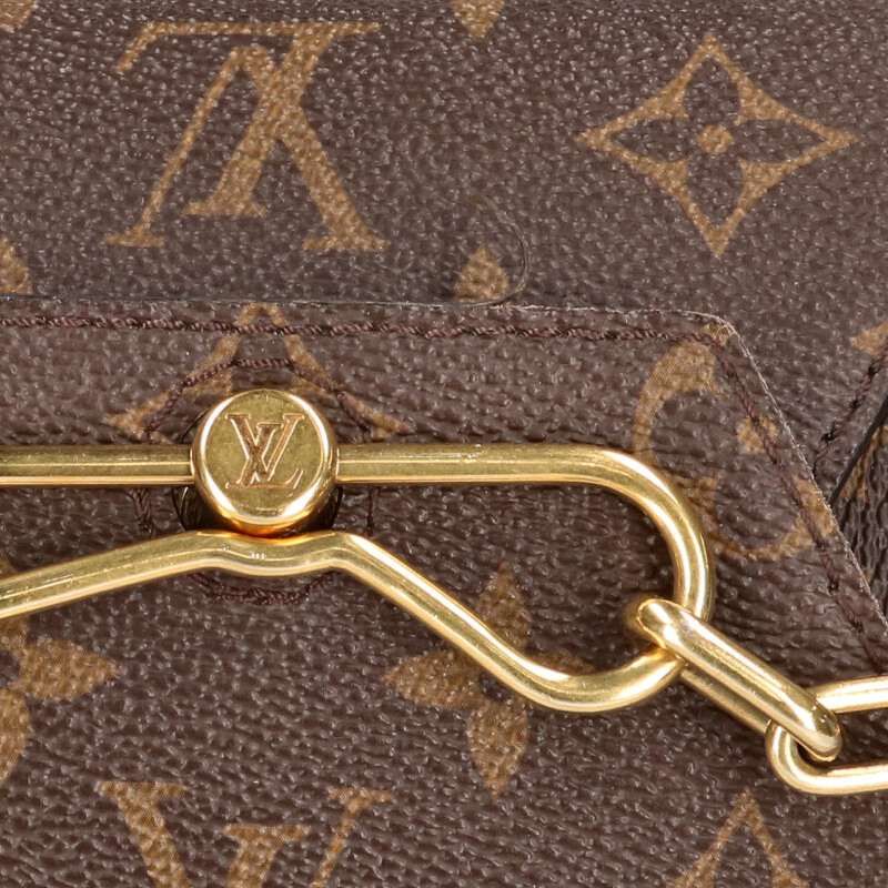 Louis Vuitton Milk Box Monogram Canvas Shoulder Bag — view 4