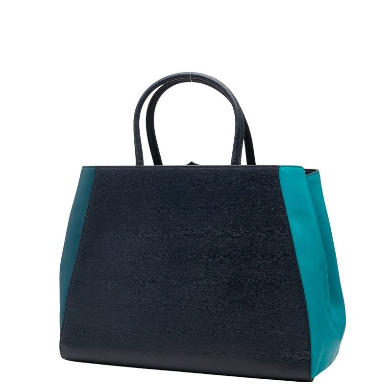 Fendi Toujour 2-Way Shoulder Bag Navy Green Leather — view 2