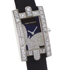 Harry Winston Avenue Night Papillon Watch 18K White Gold Leather — view 3