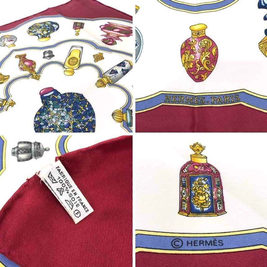 Hermes Carre 45 Scarf Pourvu Qu'on Ait L'ivresse Perfume Pattern Silk Gold — view 3