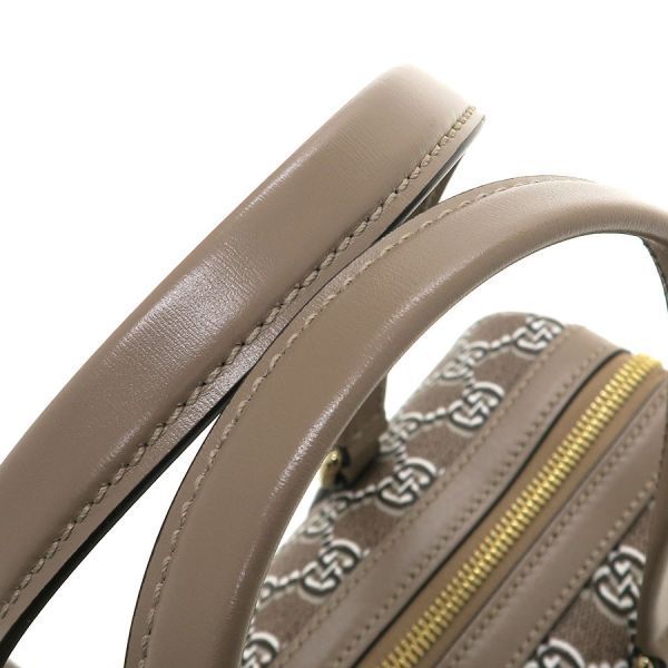 Gucci GG Beige — view 4