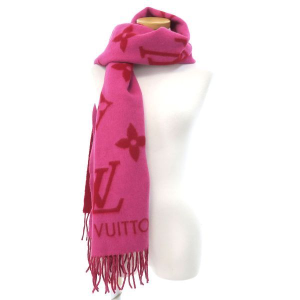 Louis Vuitton Echarpe Reykjavik Cashmere Pink — view 9