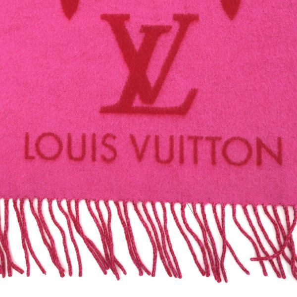 Louis Vuitton Echarpe Reykjavik Cashmere Pink — view 5