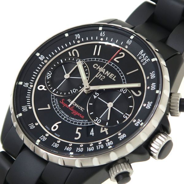 Chanel Super Legger la Chrono Watch — view 7