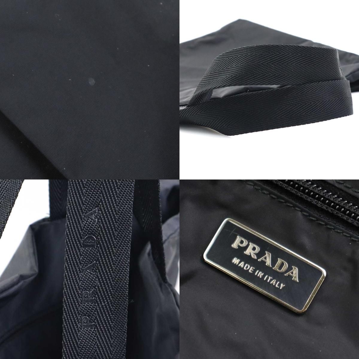 Prada Eco Bag Handbag — view 9