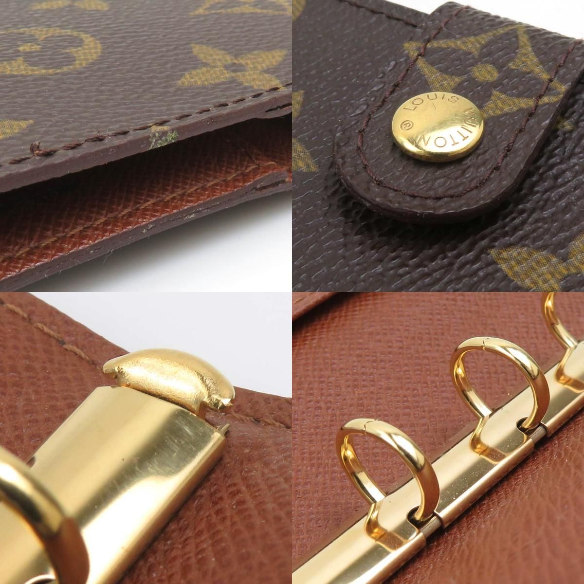 Louis Vuitton Notebook Cover Agenda PM — view 8
