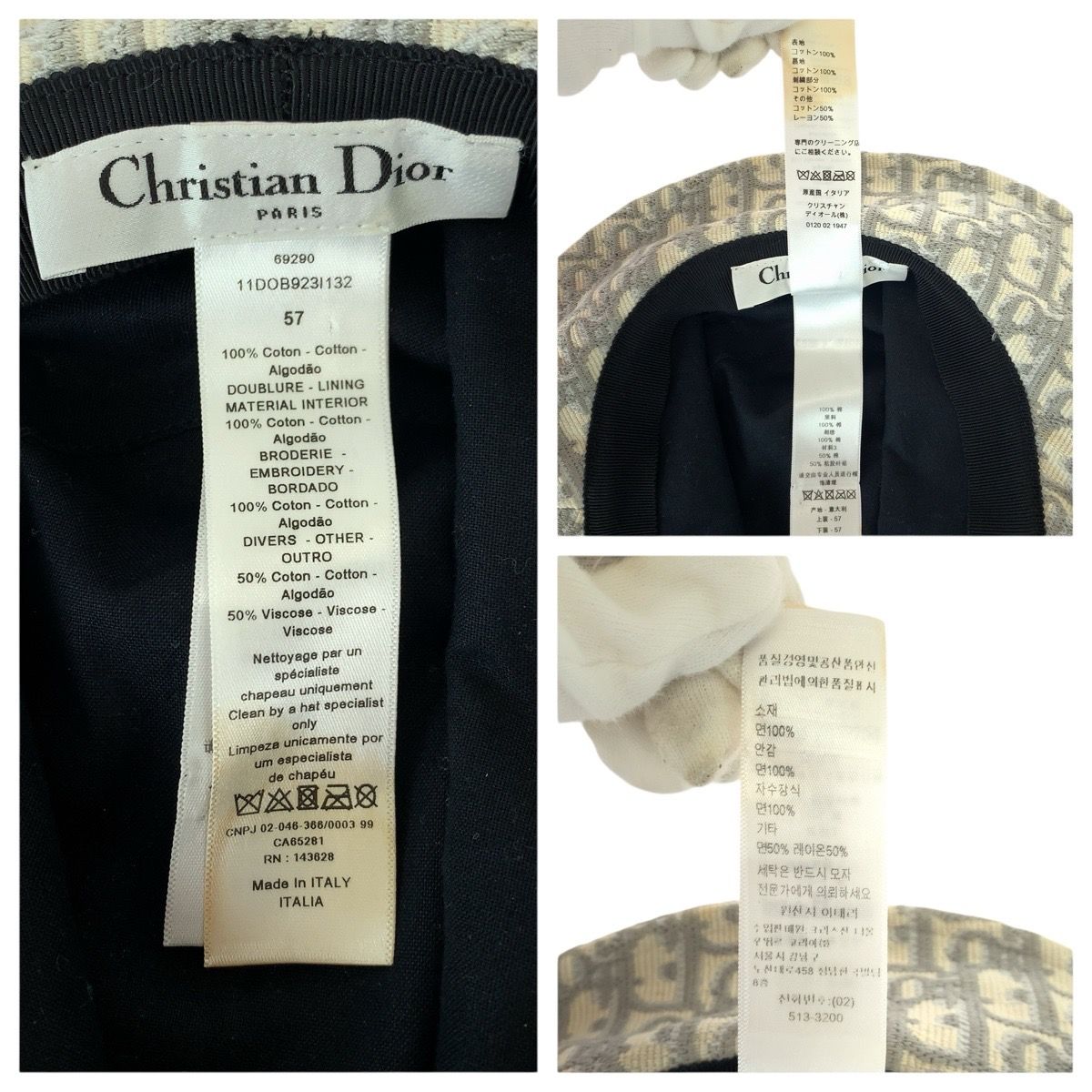 Dior Vintage Trotter Oblique White Cotton Hat Bucket — view 6