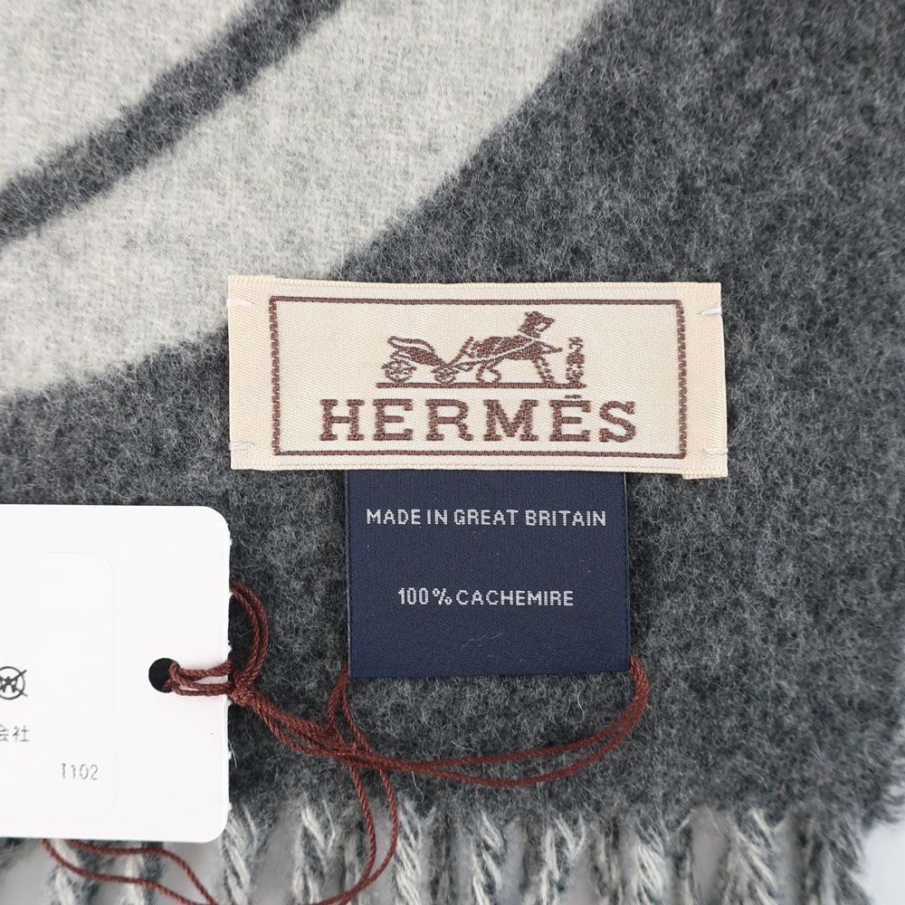 Hermes Cashmere Scarf Mayon 100% Gris Cine Cles — view 5