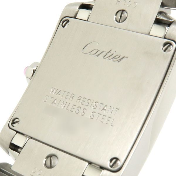 Cartier Tank Francaise SM Watch — view 7