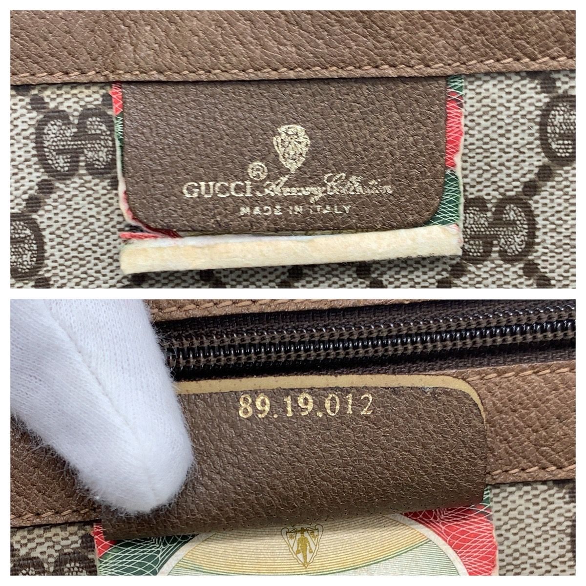 Gucci Vintage Sherry Line Beige Brown GG Supreme Canvas — view 4