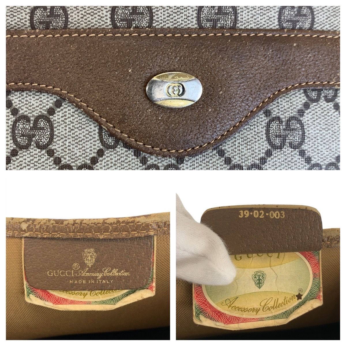 Gucci Vintage Sherry Line Beige GG Supreme Canvas Tote — view 3