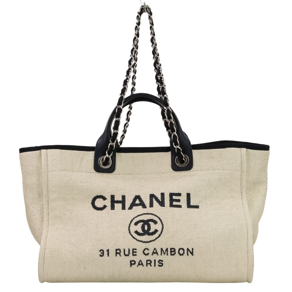 Chanel Deauville GM Chain Tote Navy White — view 2