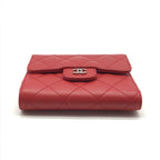 Chanel CC Logo Lambskin Quilted Mini Bifold Wallet Red — view 4