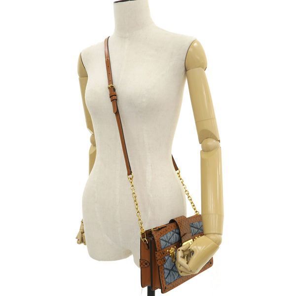 Louis Vuitton Monogram Denim Trunk Clutch — view 9
